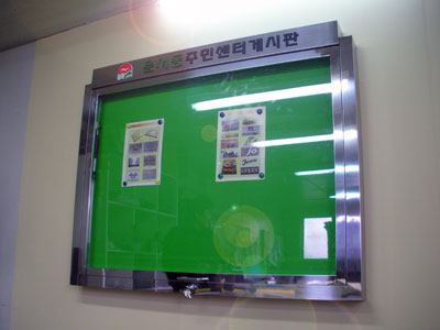DGO02.jpg