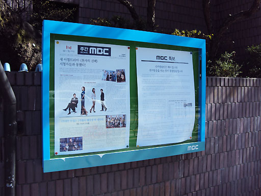 DGO09(2).jpg