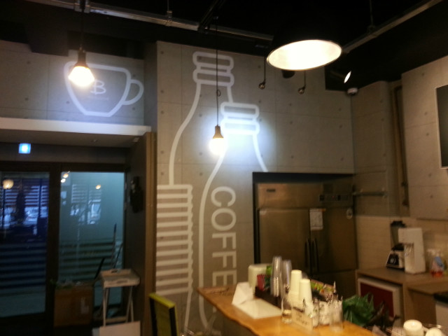 20151205_150814.jpg