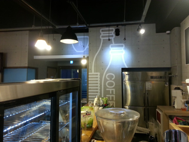 20151205_151035.jpg