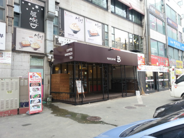 20151205_151121.jpg