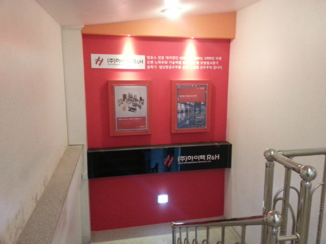 20150122_174445.jpg
