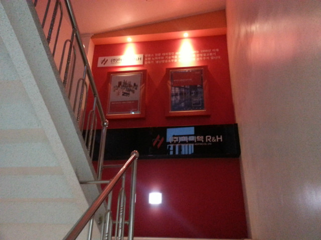 20150122_174427.jpg