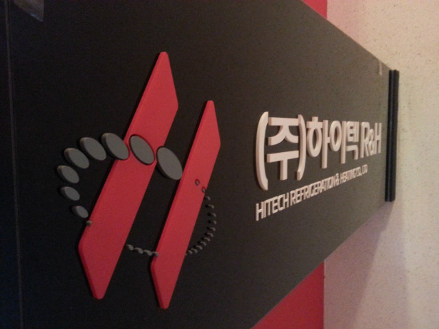20150122_174504.jpg