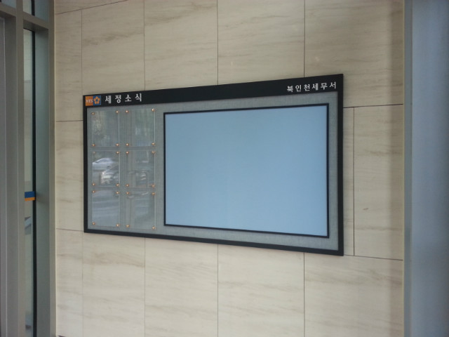 20160407_174734.jpg