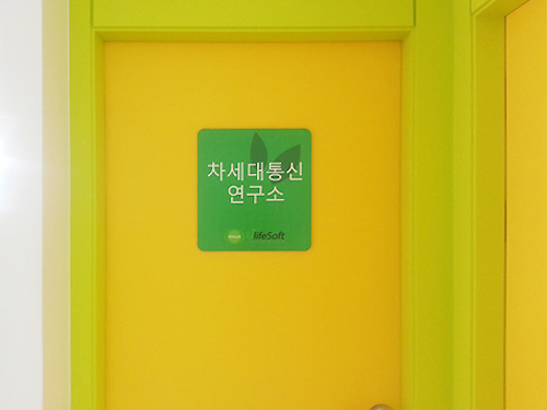 55.jpg